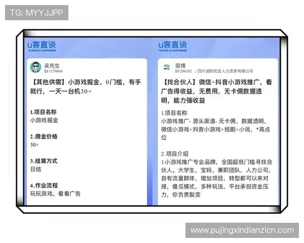 如何选择安全可靠的现金小游戏app实现轻松赚钱的最佳途径