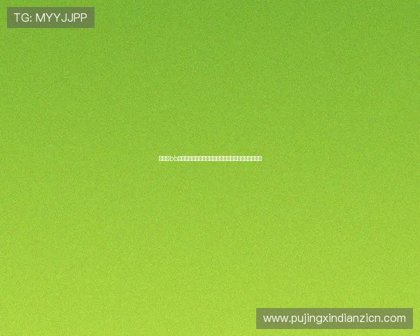 如何在bb电子试玩中获得更多奖励和优惠，实用攻略全方位解析