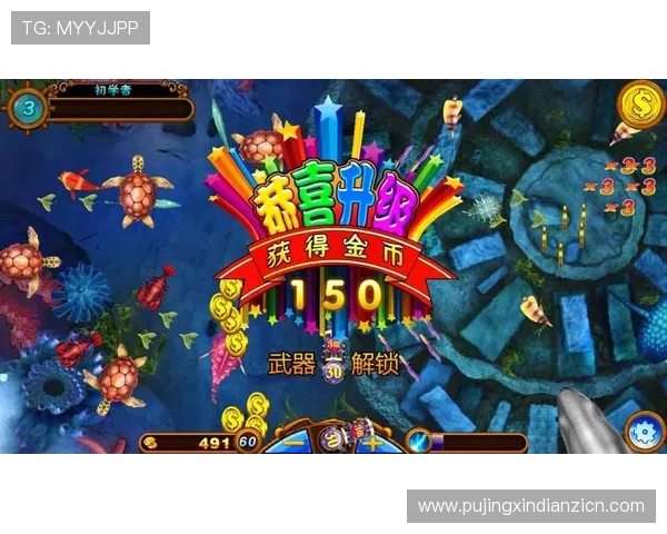 老虎机开户下载官网网址安全可靠，快速注册体验精彩游戏乐趣