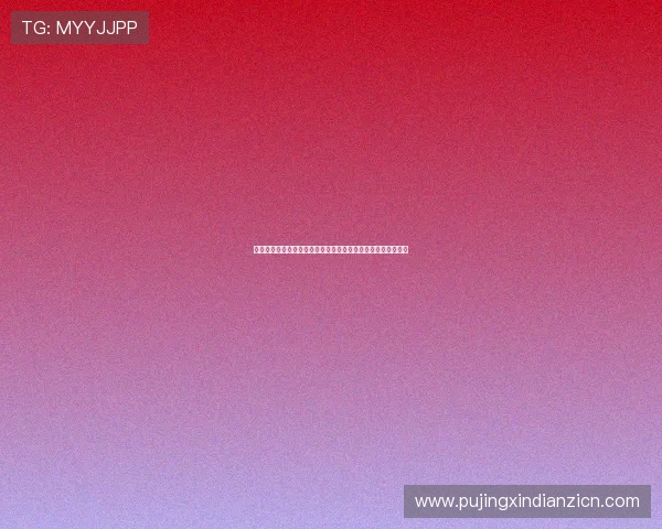 巴西世界杯核心球员战术解析：这些明星球员如何决定比赛走向