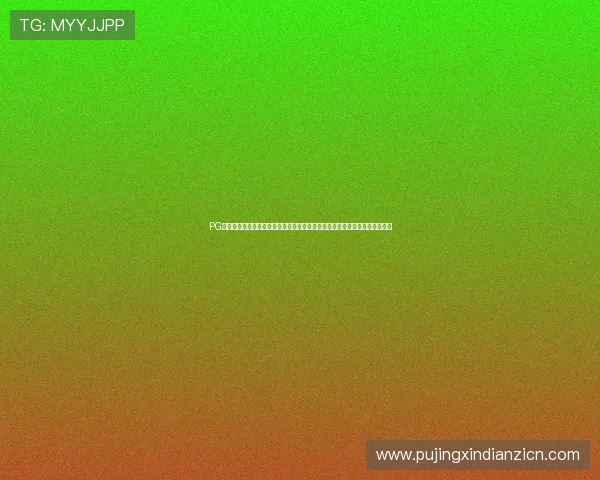 PG网站百家乐官网聚焦世界杯热点赛事,提供专业的体育报道与百家乐投注攻略